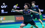 188金宝博体育官方网站-亚锦赛战报：韩国3金1银收官！国羽锁定1金2银，只待石宇奇|决赛|半决赛|1/4决赛|羽毛球亚锦赛|组合_新浪新闻